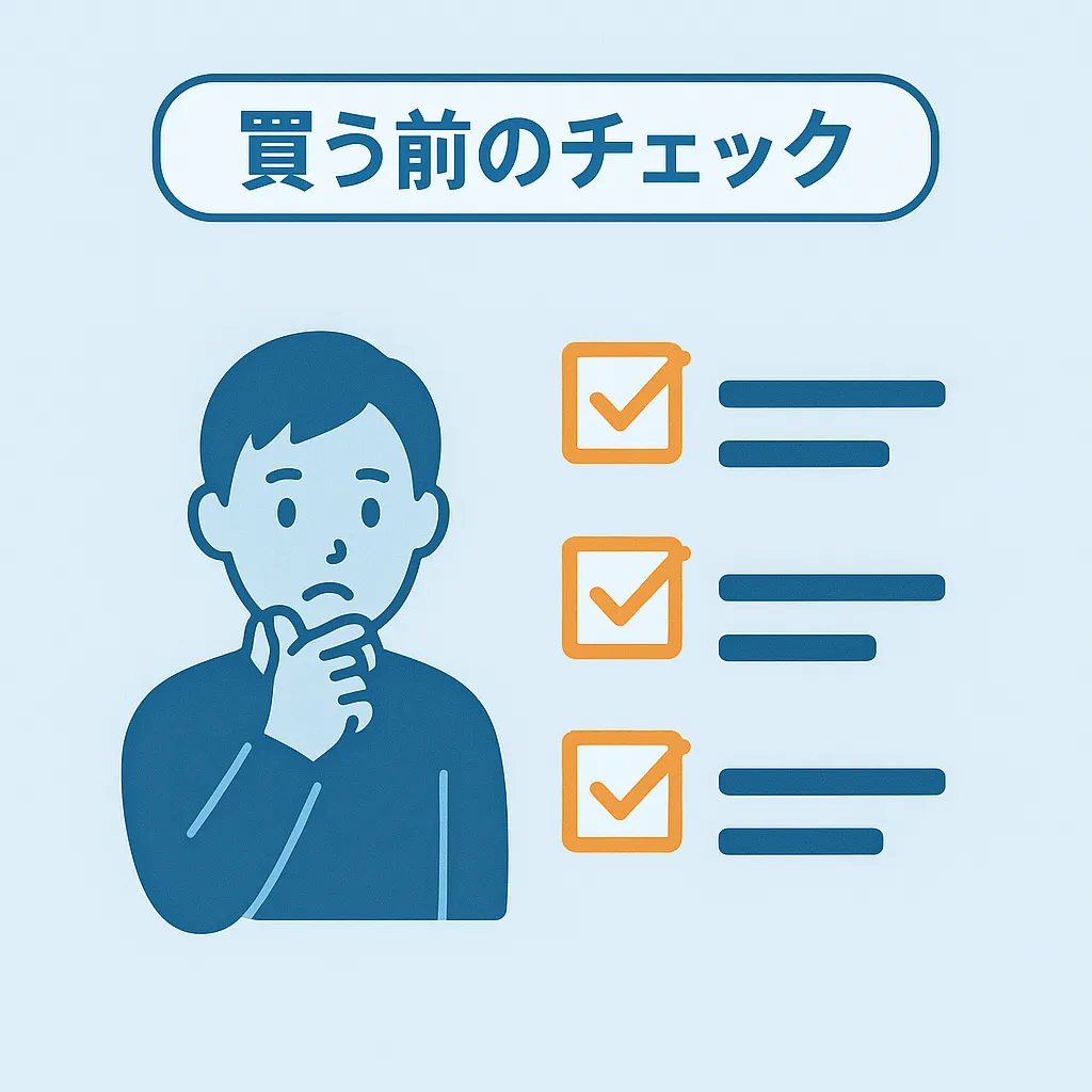 50cc原付バイクの代わりにどんなモペットを考えられるか？